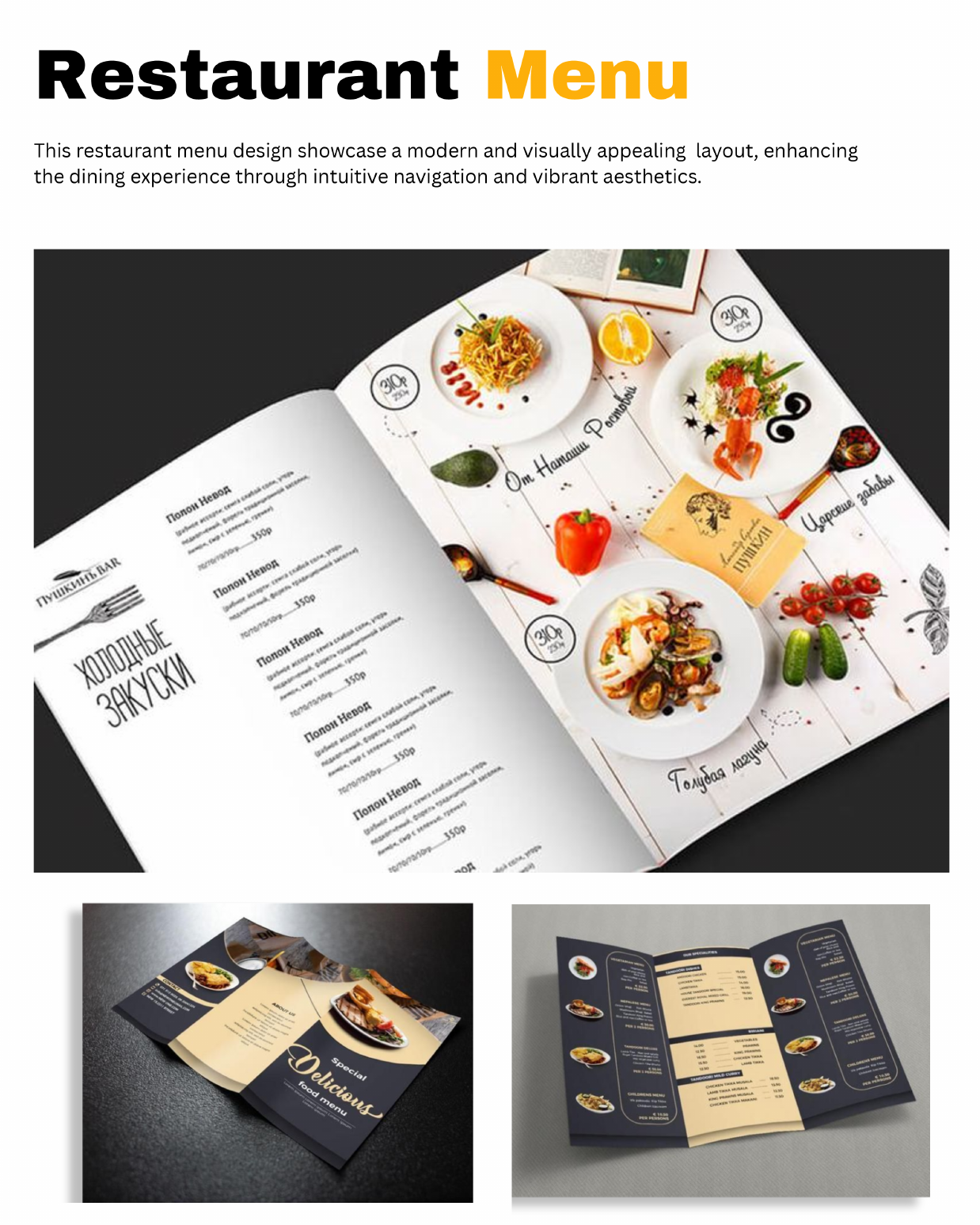 Marketing Collateral portfolio